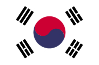 韓国